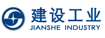 建(jian)設(shè)工(gong)業(ye)